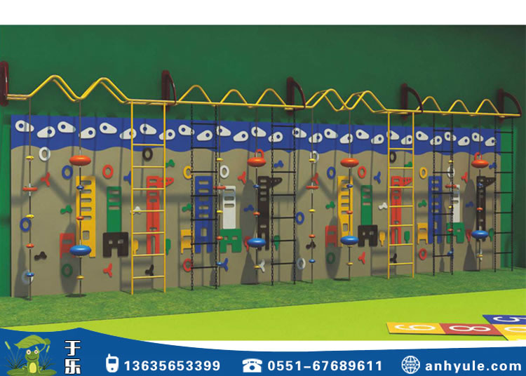 兒童游樂設(shè)備攀巖墻