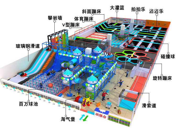 大型蹦床設(shè)備